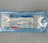 MEDTRONIC 1884016HR RAD 60 Rotatable Curved Sinus Blade, 11cm x 4mm