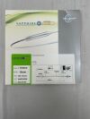 ORBUSNEICH 250-153-2U Sapphire NC Plus Coronary Balloon Dilatation Catheter - 5.0mm x 15mm x 140cm