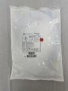 STERIS 711513 BioVac Direct Suction Device w/Y-Port (Olympus/Fujinon)