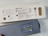 GE M1168356 /2036984-001 /U80206 GE ORIGINAL B650 B105 B125 PPATIENT MONITOR BATTERY M1168356 /2036984-001 /U80206 Battery Charger