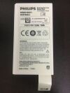 PHILIPS REF:989803190371 PHILIPS GOLDWAY DFM100 DEFIBRILALTOR RECHARGEABLE LITHIUM BATTERY 14.8V 5.0AH 74WH REF:989803190371 Battery Charger