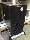 SIEMENS 10765462 IVS-SP BB2 PC Cath Angio Lab