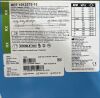 ABBOTT 1012275-15 TREK CORONARY DILATATION CATHETER