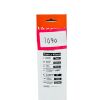 BARD REF VA8074 VACCESS® PTA Dilatation Catheter, 7mm X 40mm, EXP 2025/04
