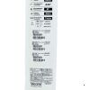 BARD REF VA80104 VACCESS® PTA Dilatation Catheter , 10mm x 40mm , EXP 2024/09