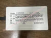 COMEN CMLI2X31002B Rechargeable lithium battery CMLI2X31002B  10.95V 5500mAH60 Monitor