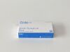 DALE Post-Surgical Bra  702   Exp.2025-03 & 2029-01  (*Q20/Q28/Y12*) Post-Surgical Bra