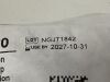 BARD Lot of 11 3-Way Latex Irrigation Foley Catheter  0125RL20  Exp.2027-10  (Q23) Foley Catheter