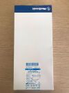 MEDTRONIC 8229738 NIM TriVantage EMG Endotracheal Tube 8x10.7mm (3/Box)