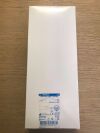 MEDTRONIC 1884023 Skinner Angle-Tip Blade 15Deg, 22.5cm x 4mm (3/Box)