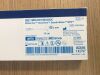 MEDTRONIC MR8-ND13BA30DC Midas Rex ClearView Stealth-Midas MR8 3mm x 13cm