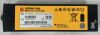 LifePak 1000 AED Battery Defibrillator