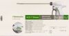 ETHICON HARH23 ETHICON HARH23 HARMONIC ACE+7 Shears with Advanced Hemostasis  1 Box of 6