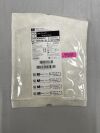 BARD 112720 Polypropylene Flat Sheet Mesh 6" x 6"