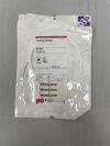 COOK G21774 Pushing Catheter 10F x 170cm