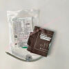 EDAN   01.57.471329 Reusable NIBP Cuff  REF Small Adult  E8 20.5-28CM  IPN  01.57.471329  Original NEW Monitor