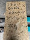 SIEMENS THA DURA 352-MV X-Ray Tube