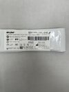 STRYKER 2108-182-008 Sagittal Blade, No Offset 18.6mm x 84.4mm x 1.24mm