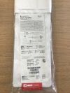 NAVILYST 02-818 BioFlo DuraMax w/ ENDEXO Technology Chronic Hemodialysis Catheter VascPak Kit  24cm