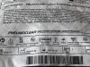 STRYKER PneumoClear Smoke Evacuation High Flow Tube Set   0620050250   Exp.2026-05 to 2027-01 (Y76) Pneumoclear CO2