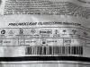 STRYKER PneumoClear Smoke Evacuation High Flow Tube Set   0620050250   Exp.2026-05 to 2027-01 (Y76) Pneumoclear CO2