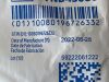 MEDLINE Endotracheal Tube  DYND43080  (Q2) Endotracheal Tube