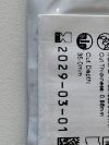 STRYKER Precision Offset Blade 2296-033-520   Exp.2029-03  (Q7) Precision Offset