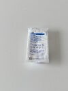 BAXTER Lot of 4 One Link Non-DEHP Microbore Catheter Extension Set 8.5"  7N8300 (Q7) Catheter Extension Set