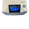 ENBIO S Class B Sterilizer Dental Sterilizer, Process Count 224, w/ Power Cable Sterilizer
