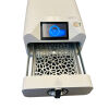 ENBIO S Class B Sterilizer Dental Sterilizer, Process Count 224, w/ Power Cable Sterilizer