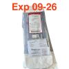 MEDCOMP DMC101243 Hemo-Cath Silicone Double Lumen Basic Set