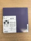 EV3 PXB35-10-37-135 Visi-Pro OTW Balloon-Expandable Peripheral Stent System 7F x 135cm (X)