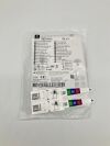 EDWARD LIFE SCIENCE AIQCS Acumen IQ Finger Cuff Small