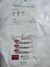 COOK MEDICAL G21573 SBDC-7 SOEHENDRA BILIARY DILATION CATHETER