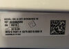 PHILIPS 4522-090-20362 452209020362 Philips DSI UI Keyboard DOM: 2018 Rad/Fluoro Room