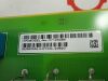 SIEMENS 7125086 D115 Board Rad/Fluoro Room