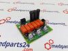 SIEMENS 10096964 D613 DSM Board Rad/Fluoro Room