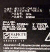 DELL DCTA BZ9R94J Dell Precision T3400 Computer DOM: 2009 Computer