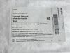 STRYKER 10BB ETHICON ENDO-SURGERY, INC. ENDOPATH BABCOCK W/RATCHET HANDLE 10MM