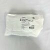 MCKESSON 16-3D-448 Stockinette