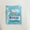 MEDTRONIC 14141 Xomed  Sheehy Type Collar Ventilation Tube 1.27mm I.D. Sterile