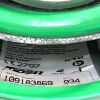 RPB REF 17-110,