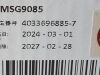 MEDLINE Box of 50 Sensicare PI  MSG9085  Exp.2027-02 Sensicare PI