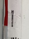 COVIDIEN Thoracic Catheter  8888570549   Exp.2024-08  (Z3) Thoracic Catheter