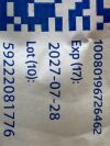 MEDLINE Lot of 3 Urethral Catheter  DYND13510   Exp.2027-07  (Y15) Urethral Catheter