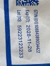 MEDLINE SelectSilicone Foley Catheter DYND11554  Exp.2028-11  (Y15) SelectSilicone