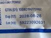 MEDLINE SelectSilicone Foley Catheter DYND11532  Exp.2028-08  (Y15) SelectSilicone