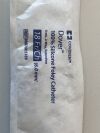 COVIDIEN Lot of 4 100% Silicone Foley Catheter  8887605189   Exp.2028-01 & 2028-06  (Y15) 100% Silicone Foley Catheter