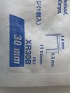 ETHICON Proximate  Stapler Reload XR30B  Exp.2024-09  (T14) Proximate
