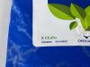 MEDLINE Pack of 8 Barrier Cream Cloth  MSC092508   Exp.2024-07  (T78) Barrier Cream Cloth